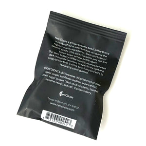 Back side of Sesame brittle 1oz sized bag with description of product (same as on website), ingredients and bar code.